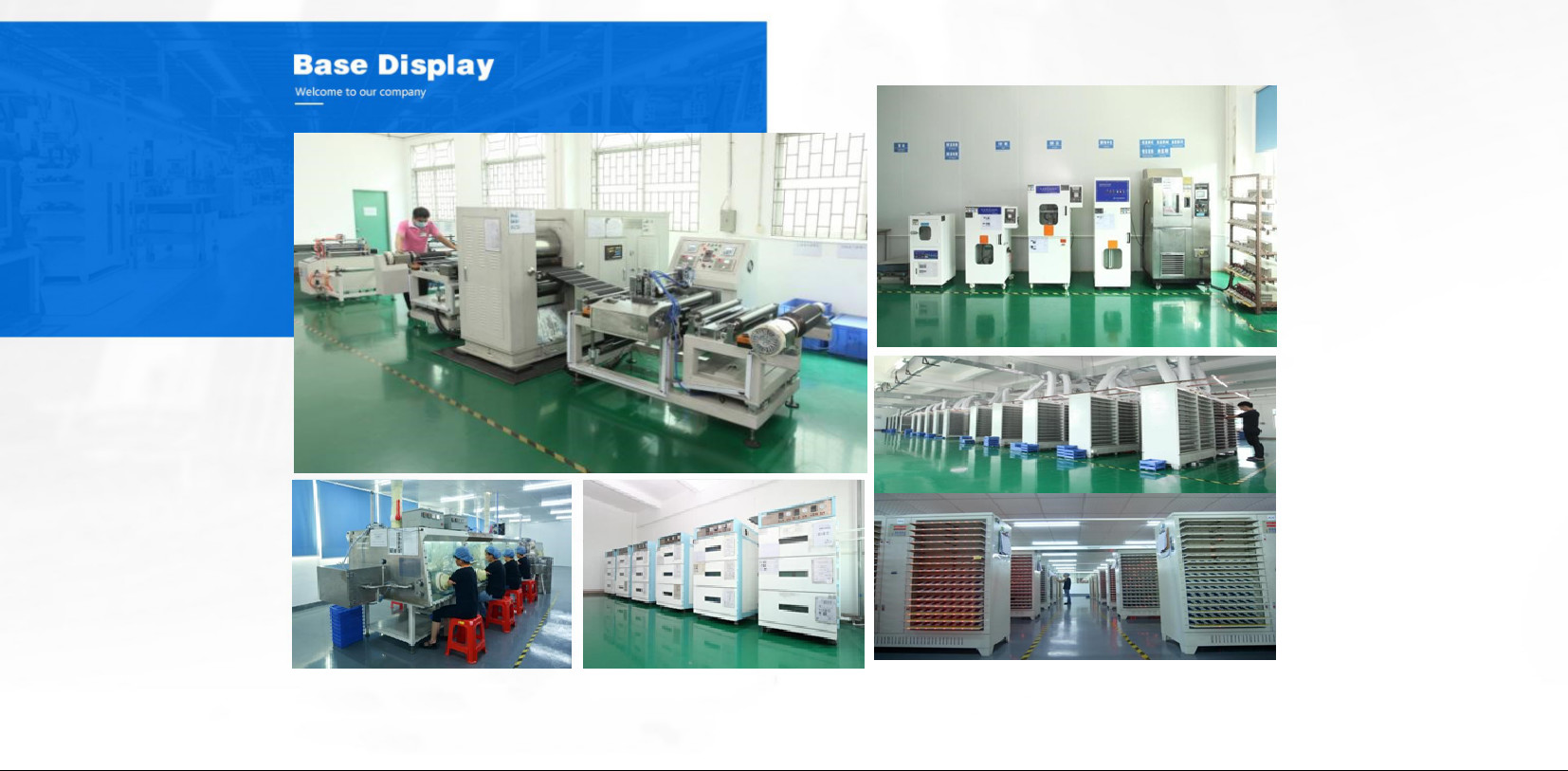 中国 Chargo Fangyuan (Shenzhen) Energy Technology Co., Ltd.